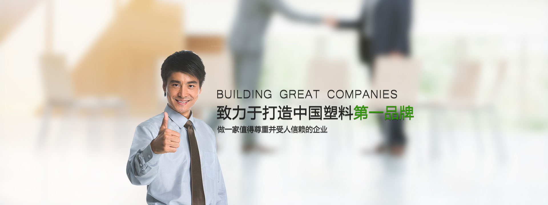 星空体育尼龙扎带生产应用展示图