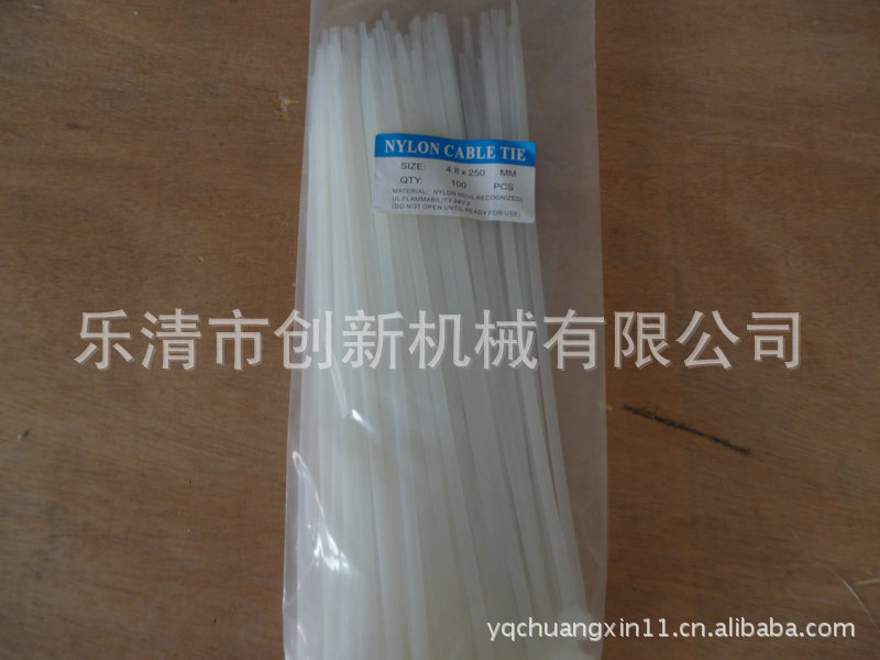 雪龙集团(603949)_最新价格_行情_走势图—东方财富网(图1)