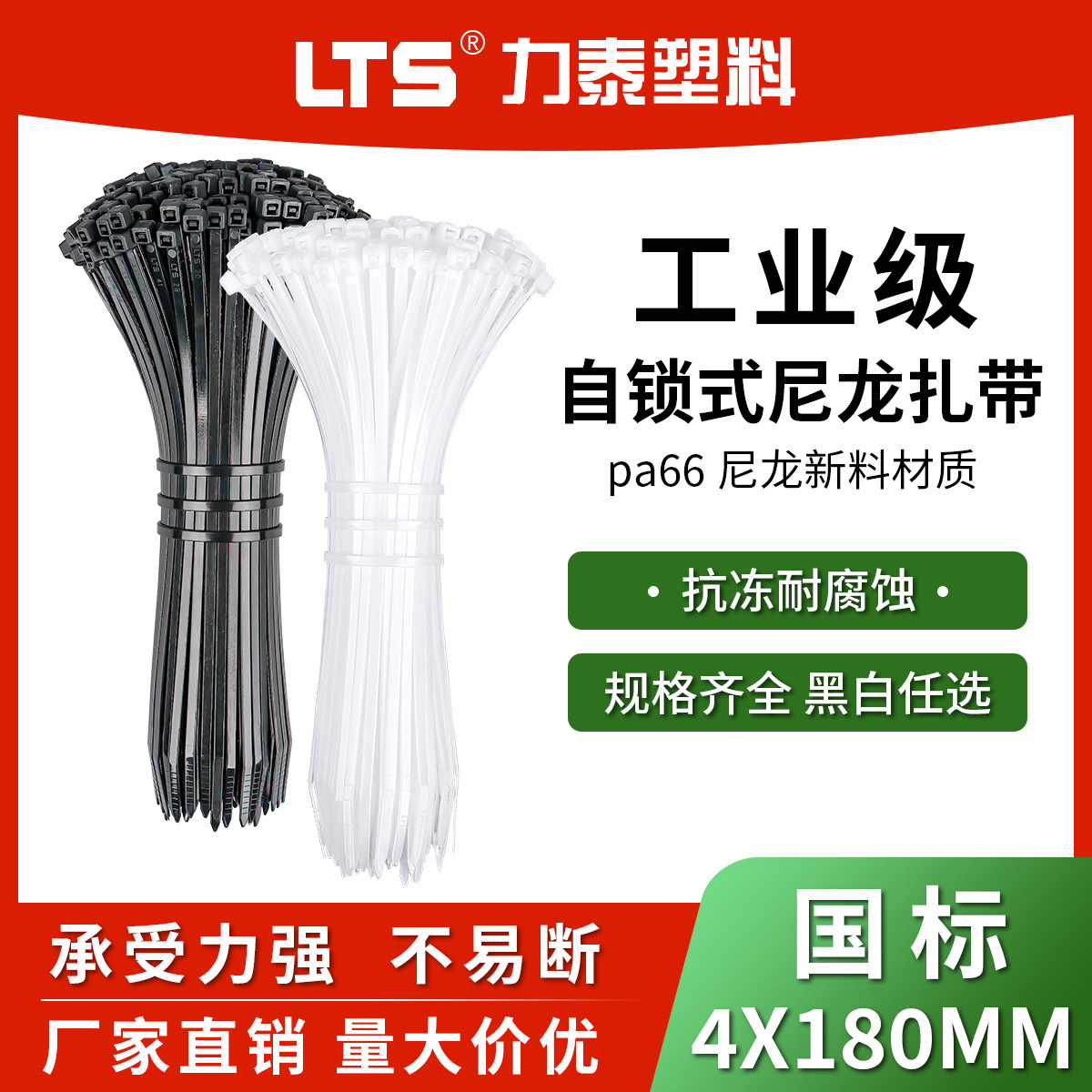 政策-米内网(图1)
