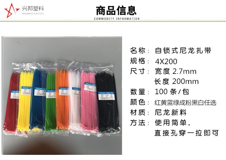 中华人民共和国教育部(图1)