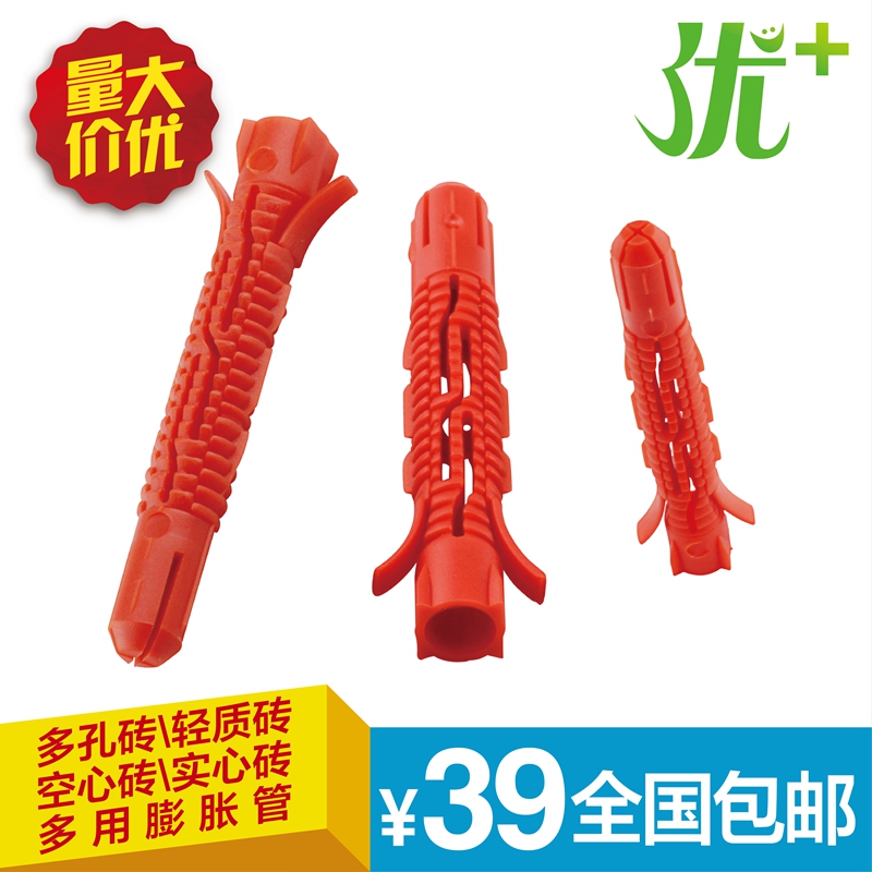 派特尔(已切换)(图1)