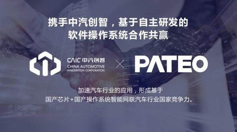 默沙东用科伦博泰资产部分权益置换7亿美元巨头也缺钱了？业内解读：15项III期临床潜在开销预计超30亿美元(图1)