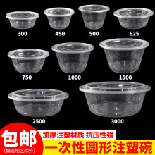 耐高温铁氟龙网格带高温作业“硬核担当”(图1)