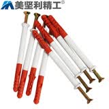 尼龙扎带种类都有哪些？(图1)