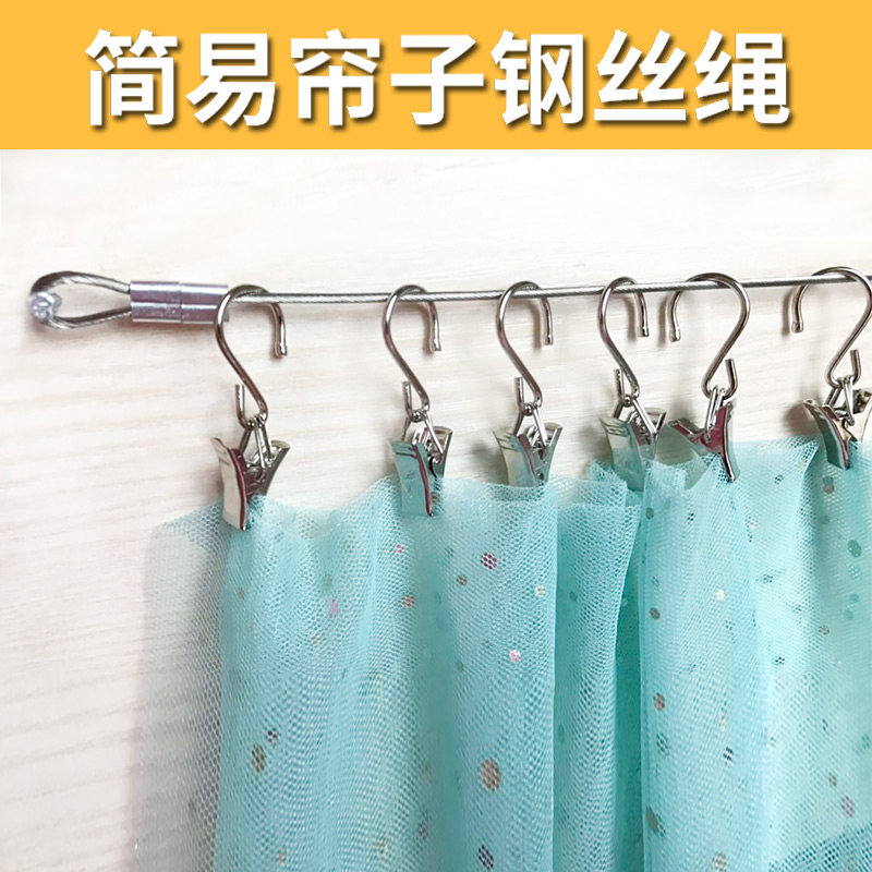 “村民盼什么我们就干什么”(图1)