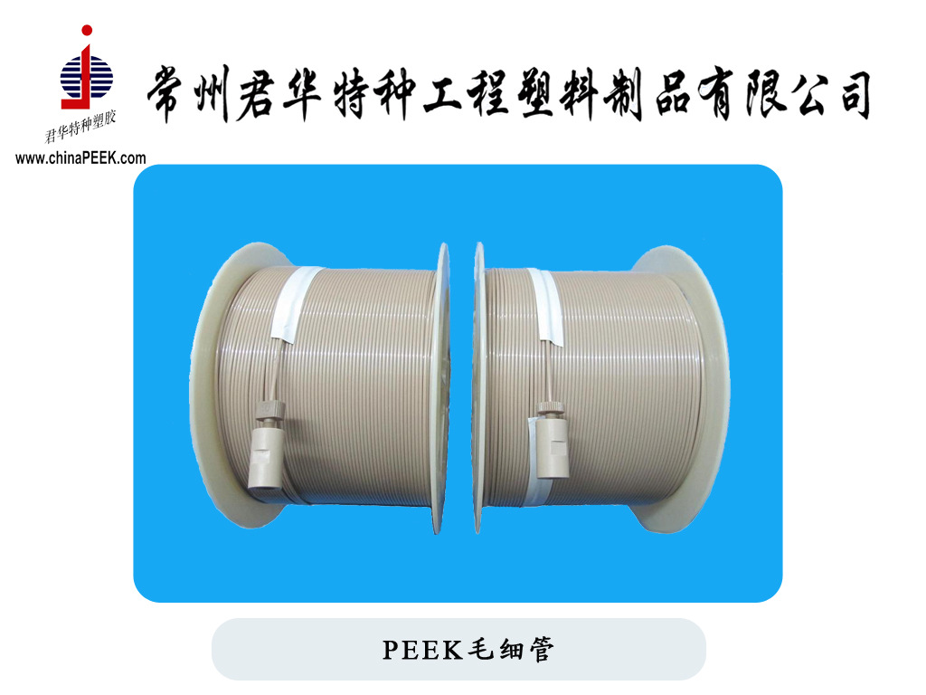 制冷技术(图1)