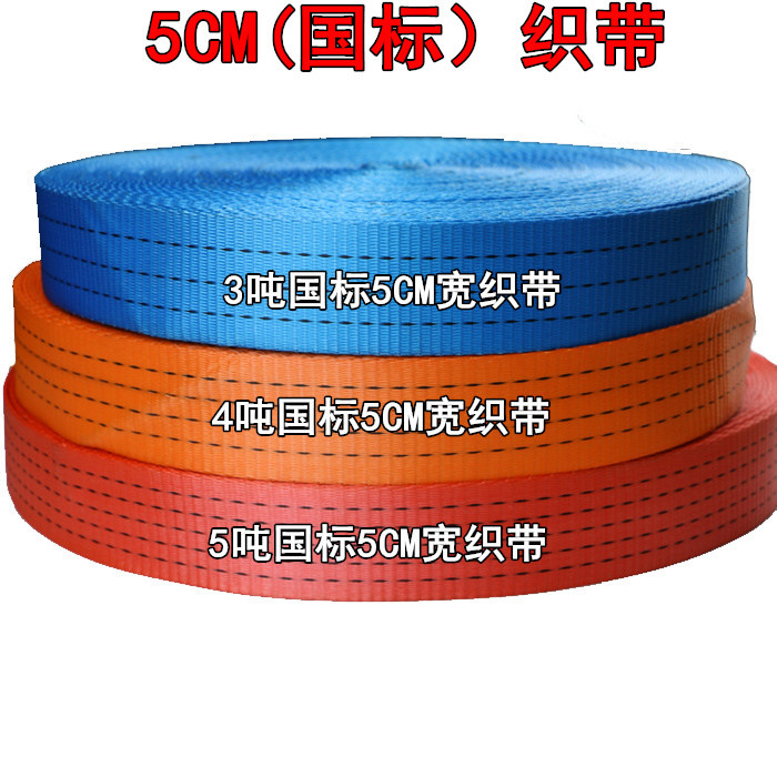中国稀土(00769)最新价格_行情_走势图—东方财富网(图1)