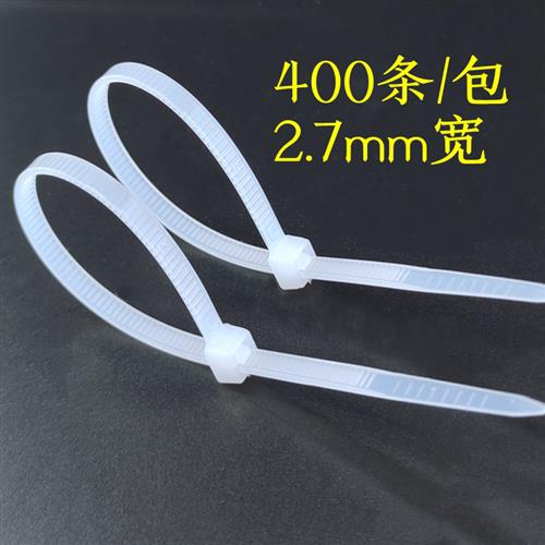 深度天极网_智能设备_智能手环(图1)