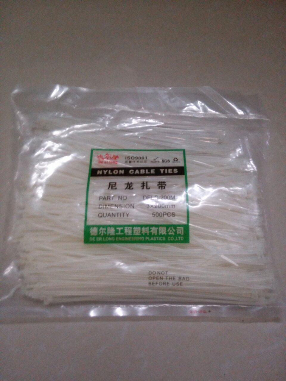 饮食最新资讯-快科技--科技改变未来(图1)