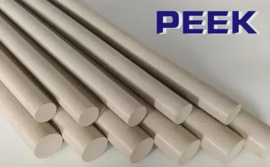 PEEK胸骨固定带-胸骨捆扎(图1)